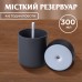Увлажнитель воздуха USB Colorful Humidifier 300ml мини увлажнитель воздуха Серый