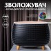 Увлажнитель воздуха Holdmay Life of Leisure Aroma Diffuser 400ml мини увлажнитель воздуха
