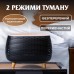 Увлажнитель воздуха Holdmay Life of Leisure Aroma Diffuser 400ml мини увлажнитель воздуха