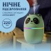 Увлажнитель воздуха A10 3-in-1 Humi Mute Light 220ml Pink Зеленый