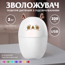 Увлажнитель воздуха Deer USB Humidifier 220ml мини увлажнитель воздуха
