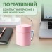 Увлажнитель воздуха Humidifier USB 200ml мини увлажнитель воздуха Розовый