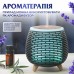 Увлажнитель воздуха Holdmay Aroma Diffuser 90ml мини увлажнитель воздуха увлажнители воздуха
