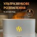 Увлажнитель воздуха Flame Aroma Diffuser мини увлажнитель воздуха Белый