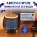 Увлажнитель воздуха Holdmay Aroma Diffuser 90ml мини увлажнитель воздуха увлажнители воздуха