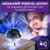 Увлажнитель воздуха и лампа проектор детская портативная USB 260 мл ароматический диффузор с подсветкой Космос