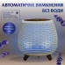 Увлажнитель воздуха Holdmay Aroma Diffuser 90ml мини увлажнитель воздуха увлажнители воздуха Белый
