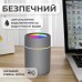 Увлажнитель воздуха Humidifier USB 350ml мини увлажнитель воздуха Серый