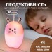 Увлажнитель воздуха MengChong H2O Humidifier мини увлажнитель воздуха Розовый