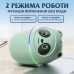 Увлажнитель воздуха A10 3-in-1 Humi Mute Light 220ml Pink Зеленый