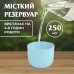 Увлажнитель воздуха USB Colorfull Humidifier 250ml увлажнитель для воздуха
