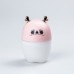 Увлажнитель воздуха Deer USB Humidifier 220ml мини увлажнитель воздуха Розовый