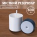 Увлажнитель воздуха USB Colorful Humidifier 300ml мини увлажнитель воздуха Белый