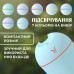 Увлажнитель воздуха USB Colorfull Humidifier 250ml увлажнитель для воздуха
