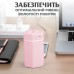 Увлажнитель воздуха для дома портативный USB 260 мл ароматический диффузор с подсветкой Розовый