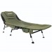 Карповая раскладушка 150 кг Ranger Campfeuer (Арт. RA 5507)