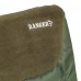 Карповое кресло 130 кг Ranger Comfort Fleece SL-111 (арт. RA 2250)