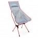 Кресло рыбацкое 100 кг Ranger Compact Hike 207 (арт. RA 2246)