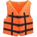 Спасательний жилет оранж XXL 110-130 кг (SK0023)