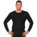 Термобелье Ranger Superior Unisex (Арт.RA8842)